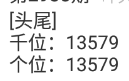 3 (2).png