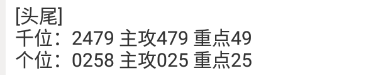 4 (2).png