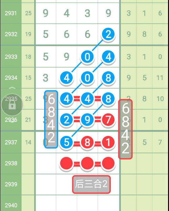 4 (1).png