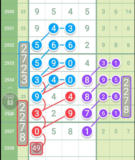 4 (3).png