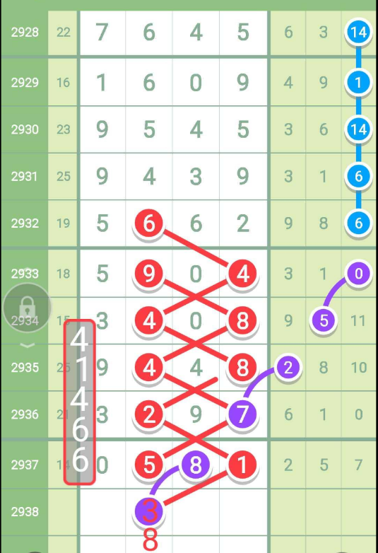 4 (6).png