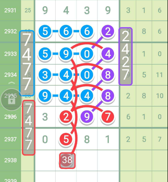 4 (5).png