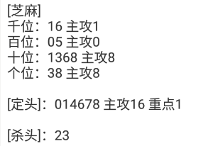 6 (2).png