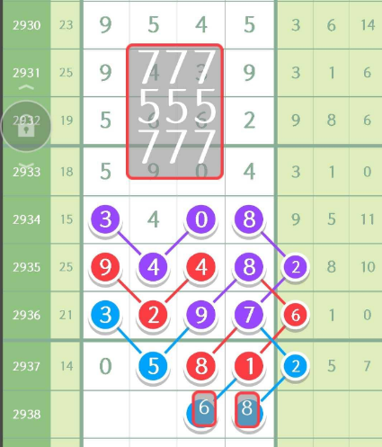6 (4).png