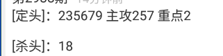 168 (2).png