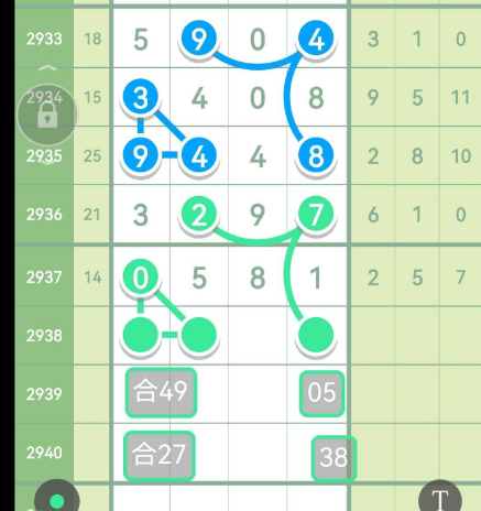 ������� (9).png
