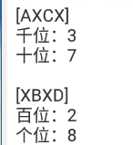 С�� (2).png