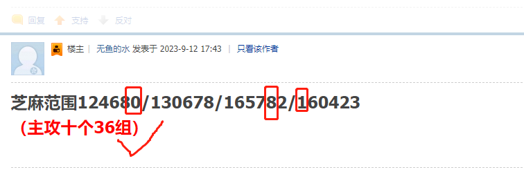 eb58c7ed8dc1be83f3cc56387a2ff89.png