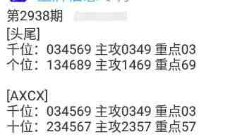 QQ��ͼ20230914120046.jpg