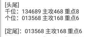 QQ��ͼ20230914143326.jpg
