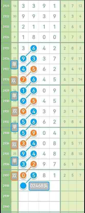 QQ��ͼ20230914143307.jpg