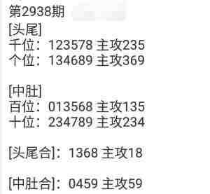 QQ��ͼ20230914144555.jpg