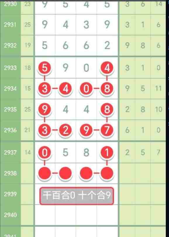 QQ��ͼ20230914144544.jpg