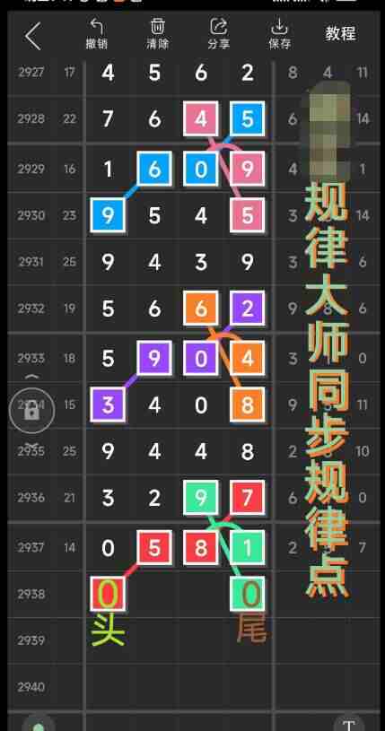QQ��ͼ20230914144738.jpg