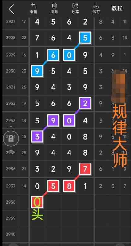 QQ��ͼ20230914144820.jpg