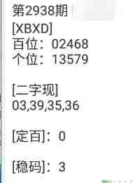 QQ��ͼ20230914145028.jpg