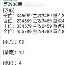 QQ��ͼ20230914145229.jpg