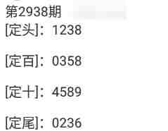 QQ��ͼ20230914175648.jpg