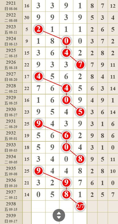 d4eab922be89cd6d8054d1b5b3a1444.png