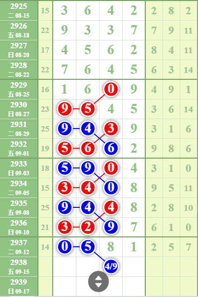 907aad50d4d3d76d288f8c3df066f5a.png