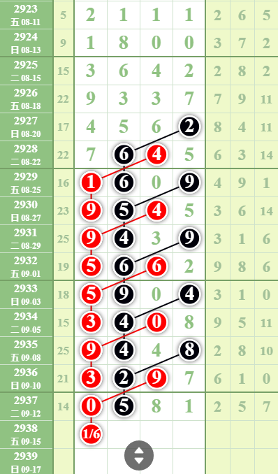 2d0adafc96fe00e3129c23ffb055069.png