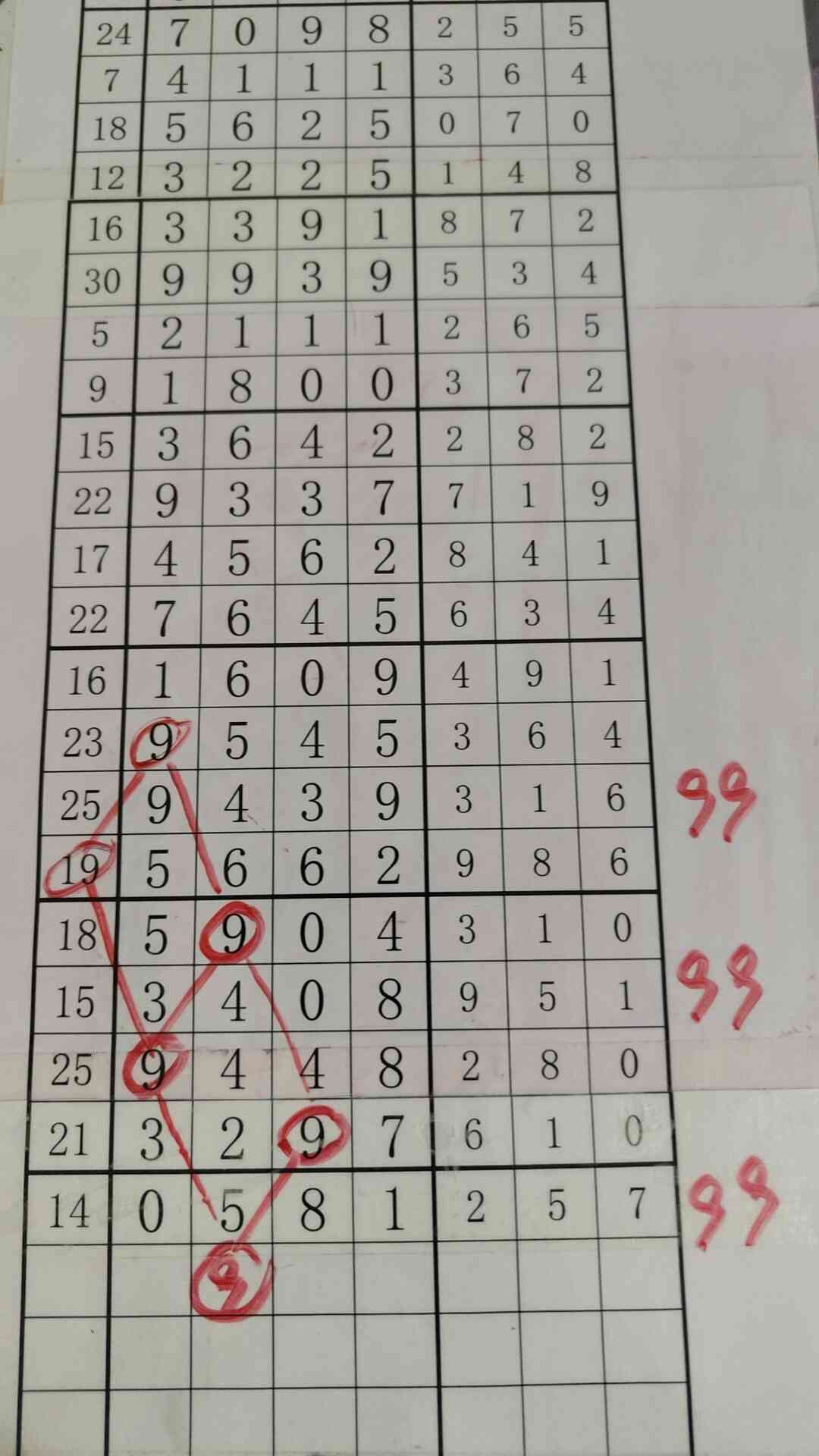 b9.jpg