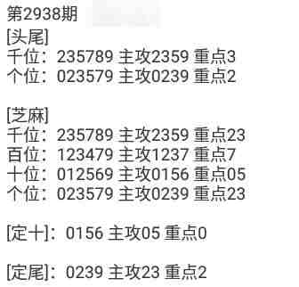 QQ��ͼ20230915085611.jpg