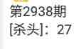 QQ��ͼ20230915090051.jpg