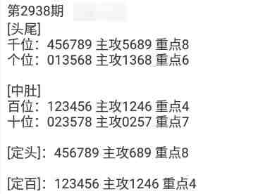QQ��ͼ20230915090242.jpg