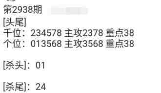 QQ��ͼ20230915090841.jpg