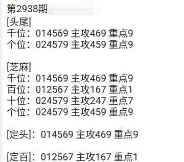 QQ��ͼ20230915091326.jpg