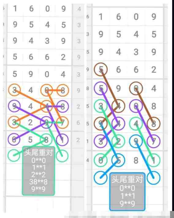 QQ��ͼ20230915091748.jpg