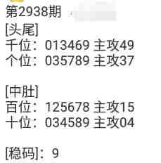 QQ��ͼ20230915114508.jpg