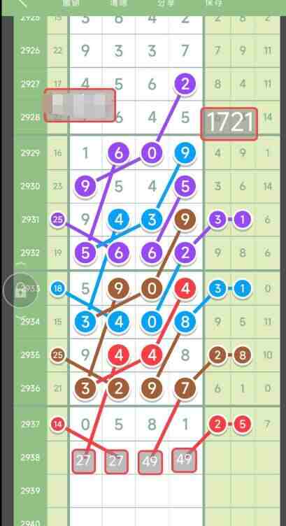 QQ��ͼ20230915115025.jpg