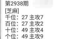QQ��ͼ20230915115148.jpg