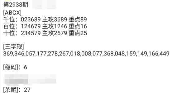 QQ��ͼ20230915115333.jpg