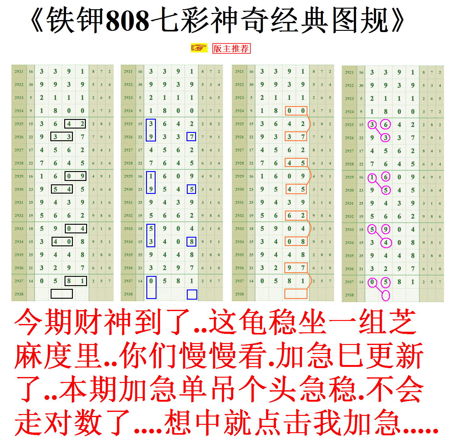 ��0000��55.GIF(463211��.GIF