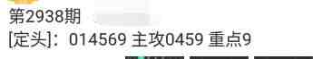 QQ��ͼ20230915143155.jpg