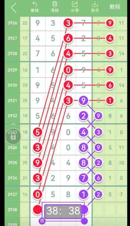 QQ��ͼ20230915143554.jpg