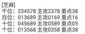 QQ��ͼ20230915143646.jpg