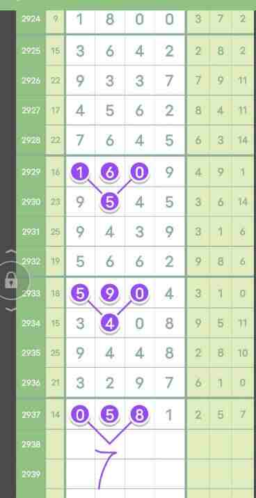 QQ��ͼ20230915143758.jpg