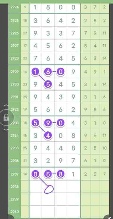 QQ��ͼ20230915143809.jpg