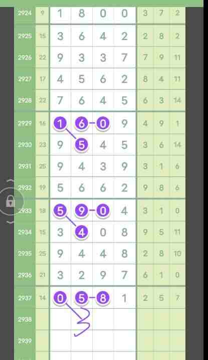 QQ��ͼ20230915143804.jpg
