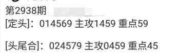 QQ��ͼ20230915144733.jpg