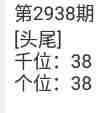 QQ��ͼ20230915155319.jpg