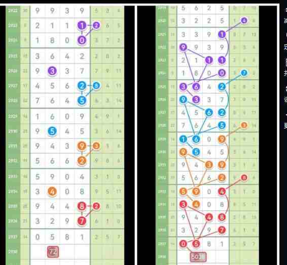 QQ��ͼ20230915155924.jpg