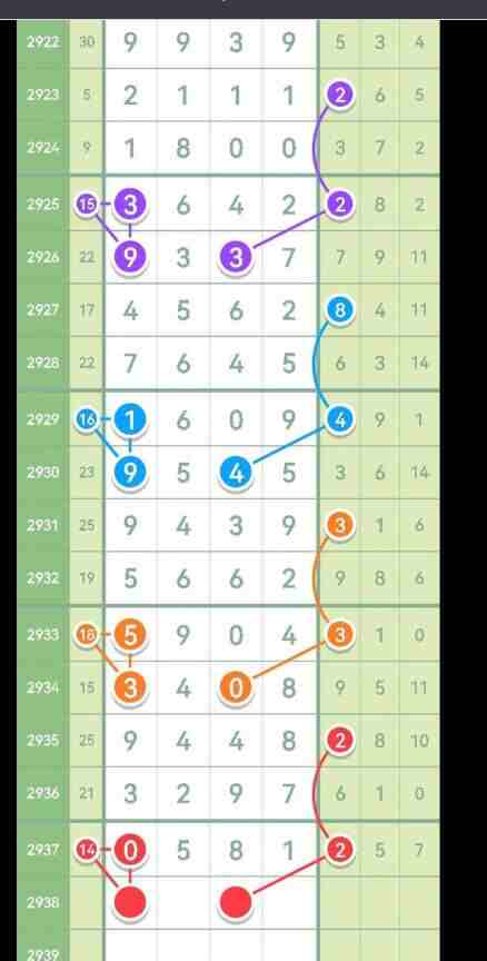 QQ��ͼ20230915155956.jpg