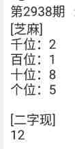 QQ��ͼ20230915162243.jpg