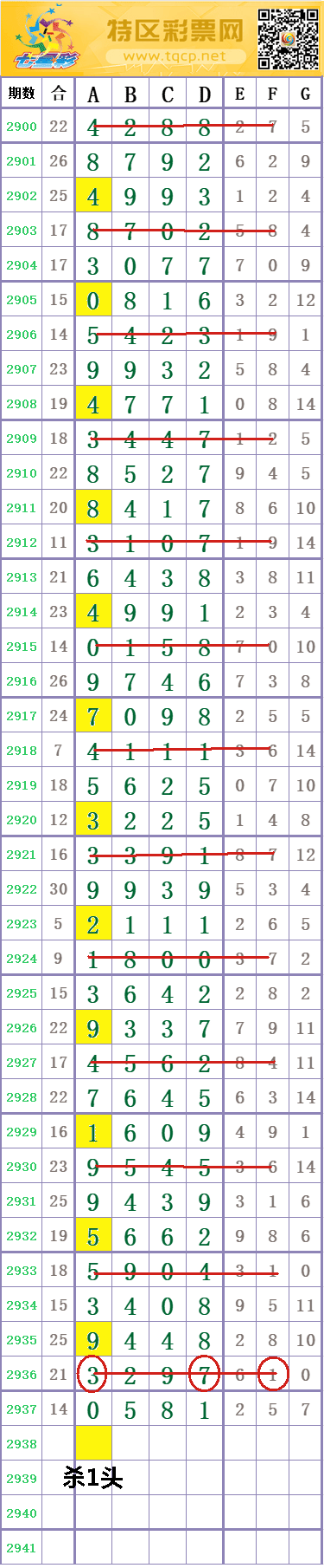 1.GIF