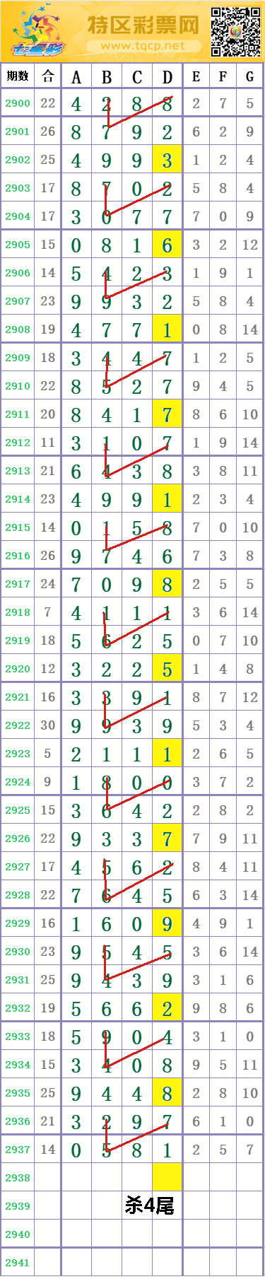 11.GIF